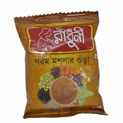 1639807699-h-250-Radhuni Garam Masala 40gm.png